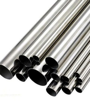 SS Pipe, Stainless Steel Pipe Manufacturer, Supplier and Dealers in Andhra Pradesh, Arunachal Pradesh, Assam, Bihar, Chhattisgarh, Goa, Gujarat