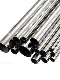 SS Pipe Dealers in Ahmedabad